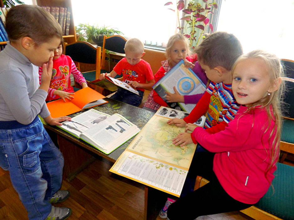 Детская библиотека-филиал им. А.С. Пушкина (г. Могилев)