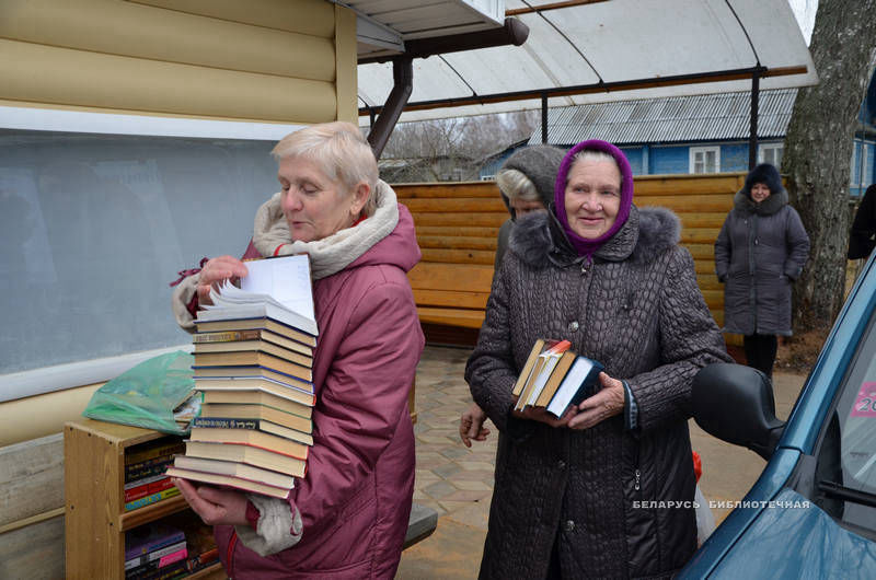Библиобус в Могилевской области. Фото: Виктор Пшибытко