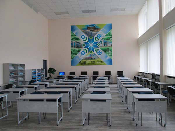 Научная библиотека Белорусского государственного университета физической культуры
